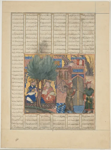 "Nushirvan Eating Food Brought by the Sons of Mahbud", Folio from a Shahnama (Book of Kings) by Abu'l Qasim Firdausi, manuscript, 1305-1355