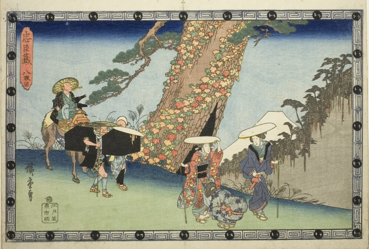 Act 8 (Hachidanme), from the series "Storehouse of Loyal Retainers (Chushingura)" by Utagawa Hiroshige (歌川広重), print, 1829-1844