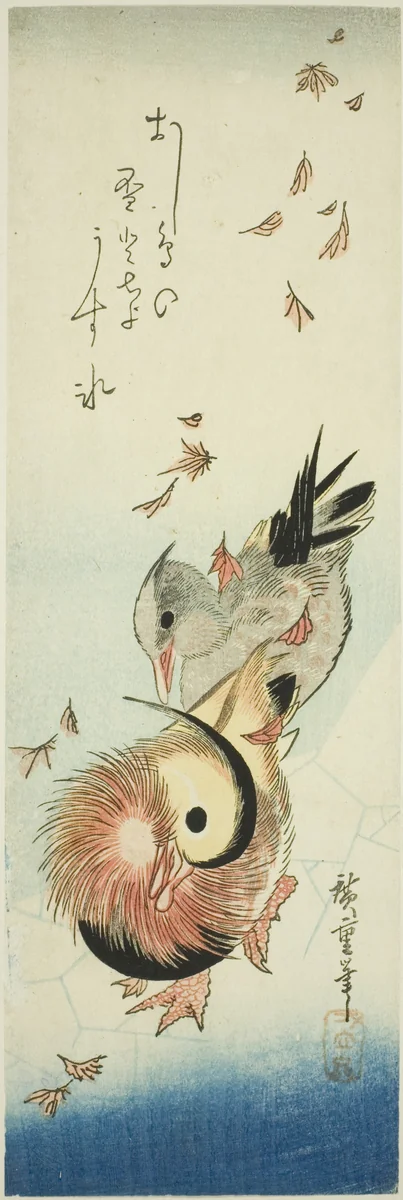 Mandarin ducks crossing icy pond amid falling leaves by Utagawa Hiroshige (歌川広重), print, 1830-1839