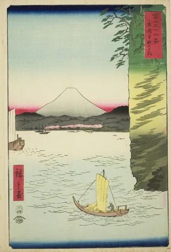 Honmoku in Musashi Province (Musashi Honmoku no hana), from the series "Thirty-six Views of Mount Fuji (Fuji sanjurokkei)" by Utagawa Hiroshige (歌川広重), print, 1858