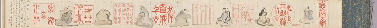 Chinese Seals and Poets by Hosokawa Rinkoku, painting, 1842