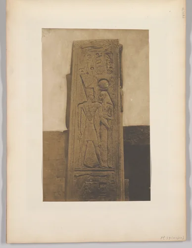 Palais de Karnak, pilier devant le sanctuaire de granit by Maxime Du Camp, photograph, 1849-1851