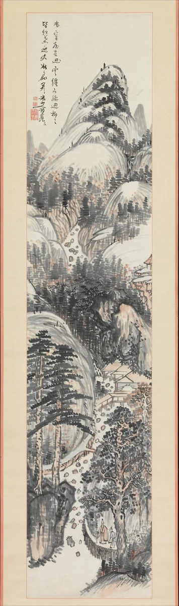 Visiting a Friend in Autumn by Okada Beisanjin, painting, 1810-1819