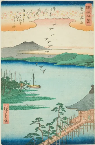 Descending Geese at Katada (Katada rakugan), from the series "Eight Views of Omi (Omi hakkei)" by Utagawa Hiroshige (歌川広重), print, 1857