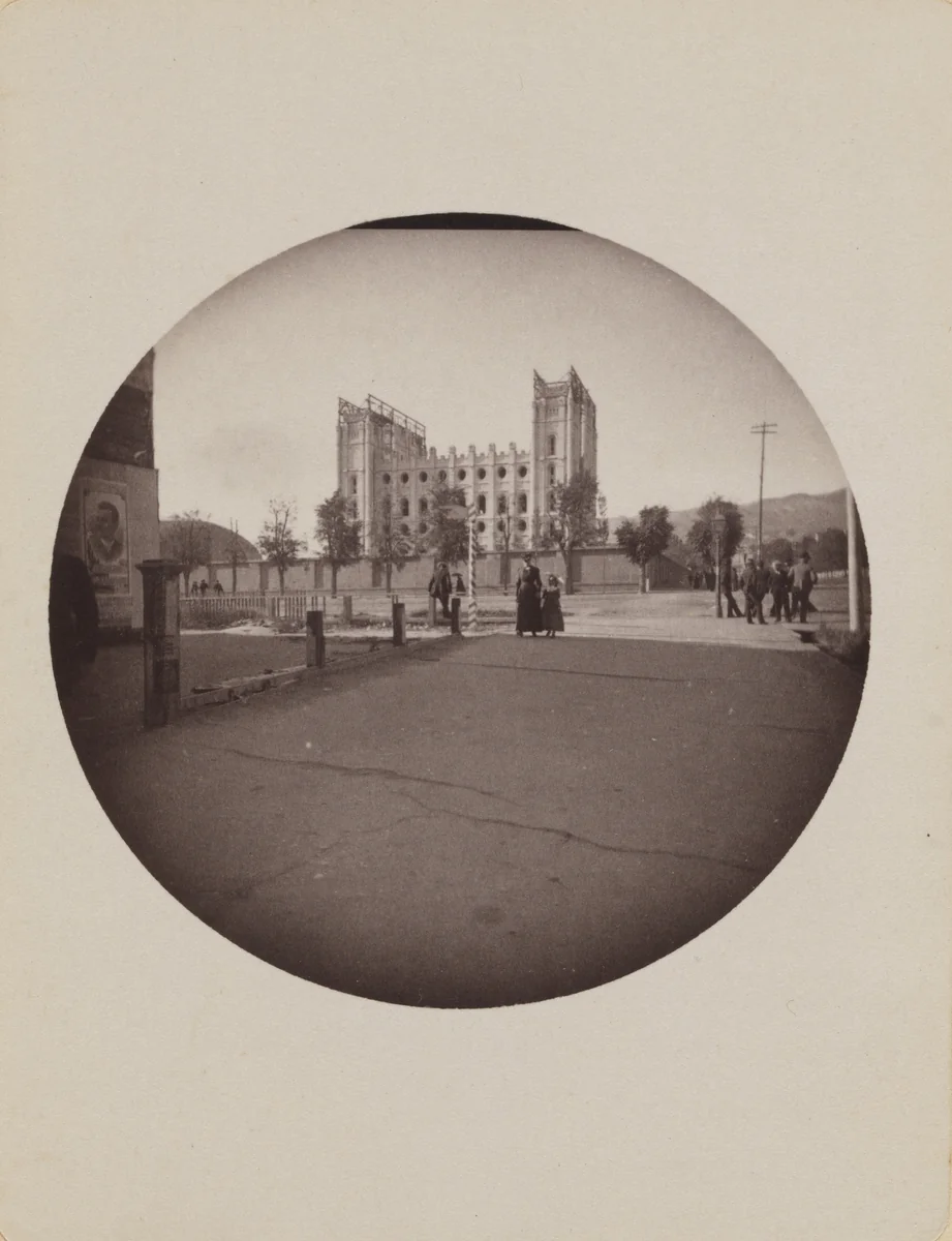 Untitled by Unidentified Photographer, photograph, 1889