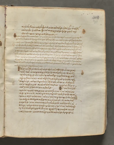 Text, folio 311 (recto), from a Gospel Book with Commentaries by Unknown, book, 1000-1100