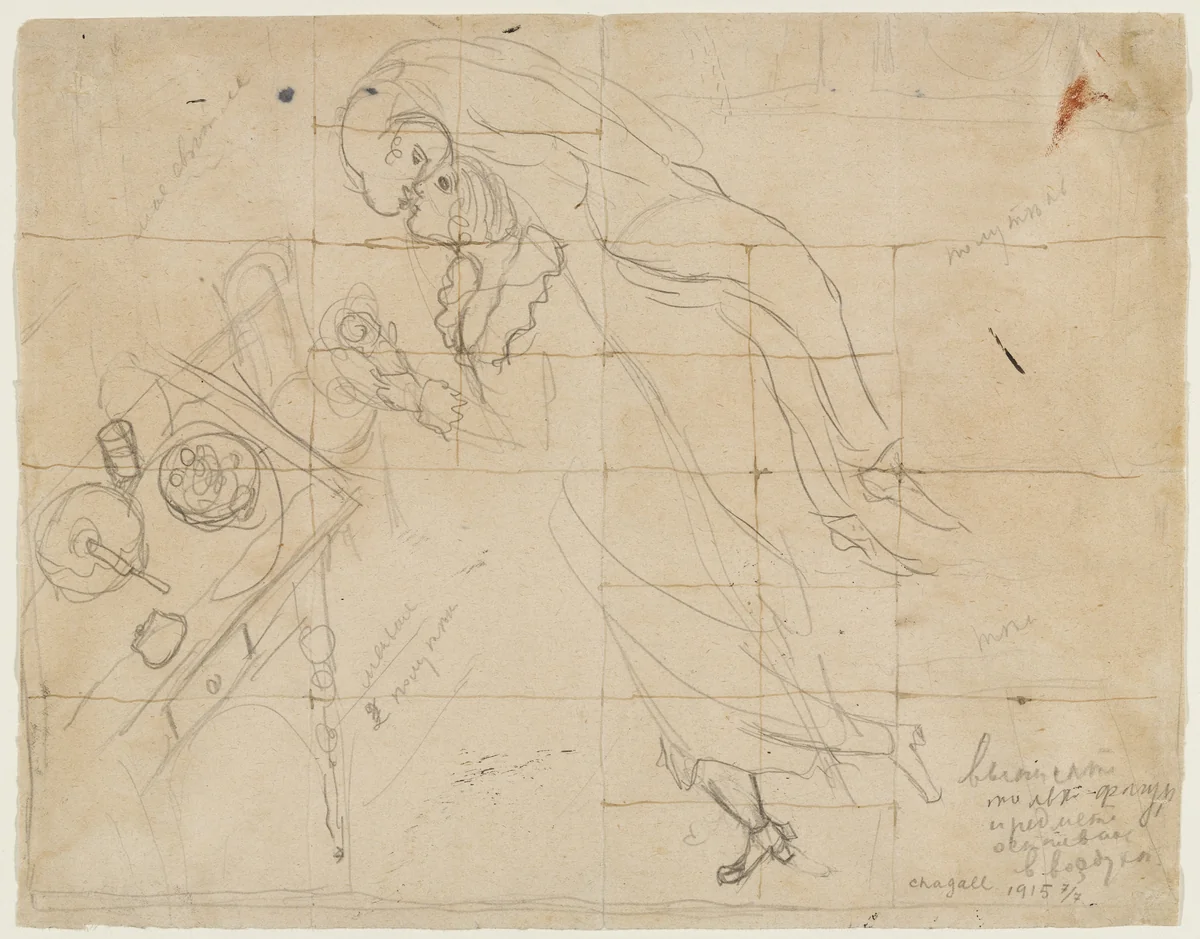 Study for Birthday by Marc Chagall, drawing, 1915