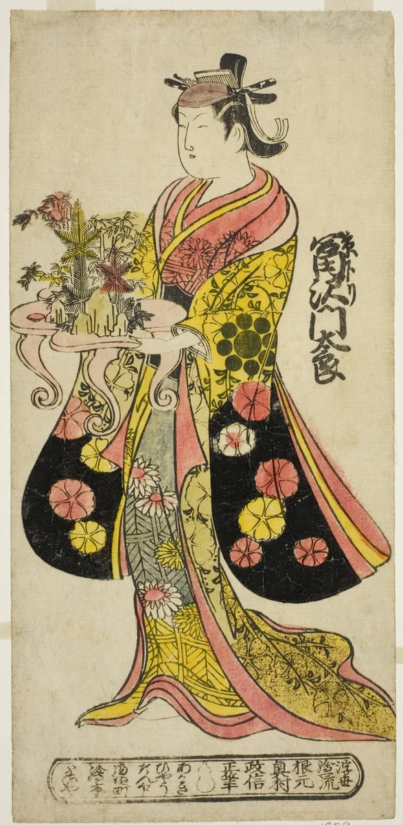 The Actor Tomizawa Montaro I as Miyako no Mae in the play "Izu Genji Horai Yakata," performed at the Ichimura Theater in the eleventh month, 1736 by Okumura Masanobu (奥村政信), print, 1736