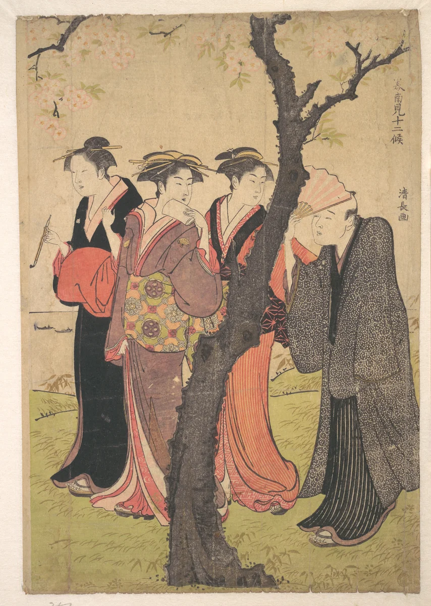 Cherry Blosson Viewing at Gotenyama by Torii Kiyonaga (鳥居清長), print, 1774-1794