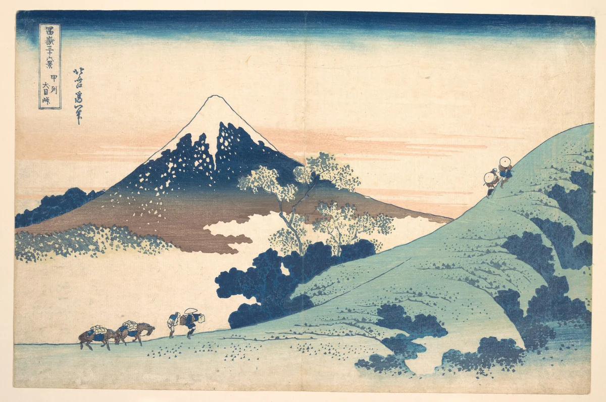 Fuji from Inume (?) Pass by Katsushika Hokusai (葛飾 北斎), print, 1760-1849