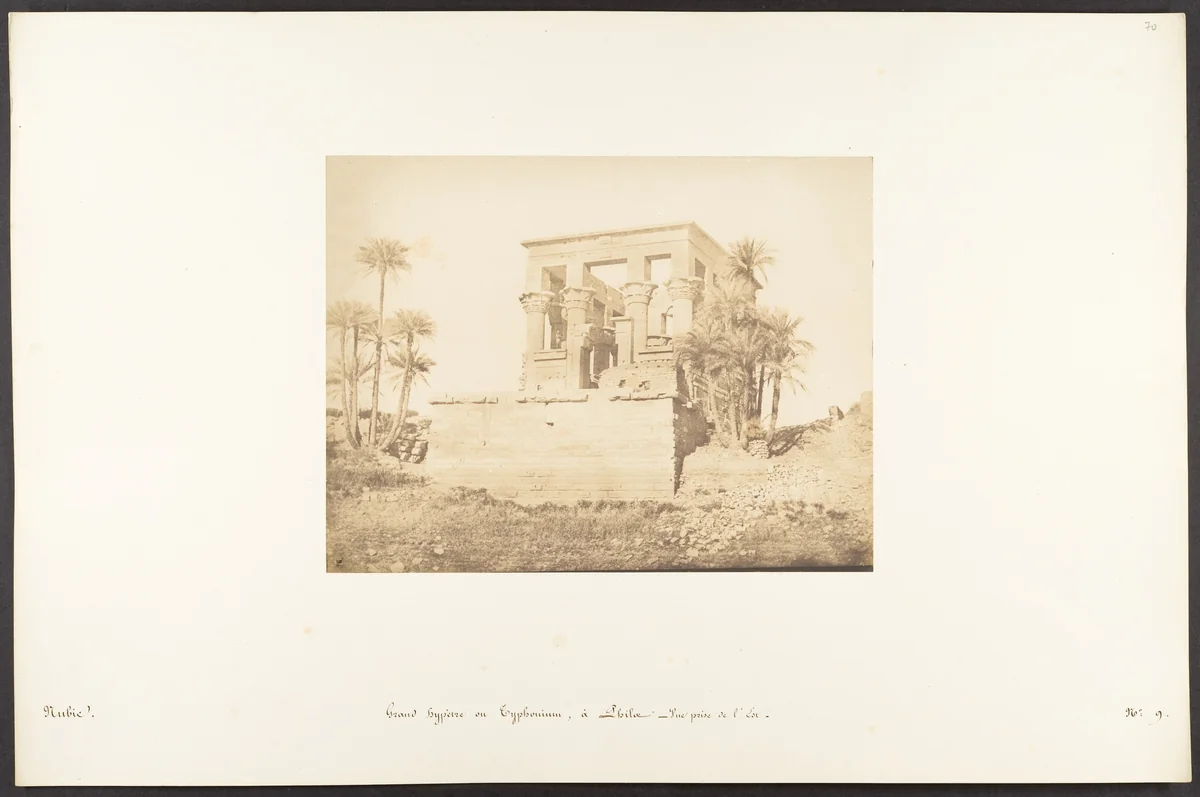 Grand Hypètre ou Typhonium, à Philae - Vue prise de l'Est by Maxime Du Camp, photograph, 1849-1850