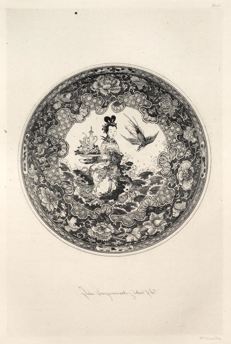 History of the Ceramic Art: A Descriptive and Philosophical Study of the Pottery of All Ages and All Nations: Asia Minor: Faience- Votice Lamp from a Mosque, XVth Century (Plate V) by Jules Jacquemart, book, 1877