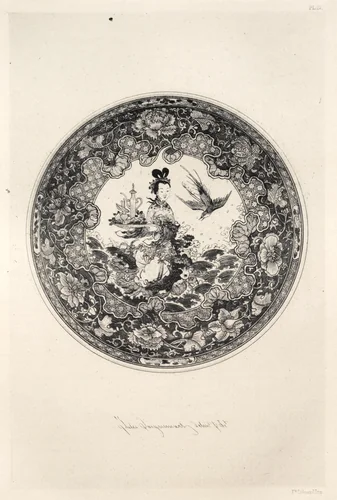 History of the Ceramic Art: A Descriptive and Philosophical Study of the Pottery of All Ages and All Nations: Asia Minor: Faience- Votice Lamp from a Mosque, XVth Century (Plate V) by Jules Jacquemart, book, 1877