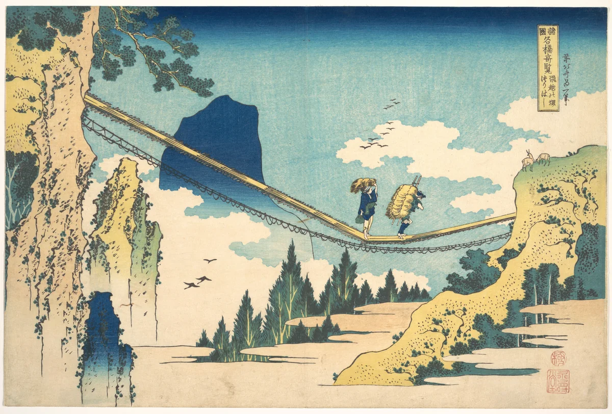 The Suspension Bridge on the Border of Hida and Etchū Provinces (Hietsu no sakai tsuribashi), from the series Remarkable Views of Bridges in Various Provinces (Shokoku meikyō kiran) by Katsushika Hokusai (葛飾 北斎), print, 1820-1840