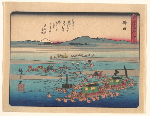 東海道五十三次之内 嶋田 by Utagawa Hiroshige (歌川広重), print, 1900-1933