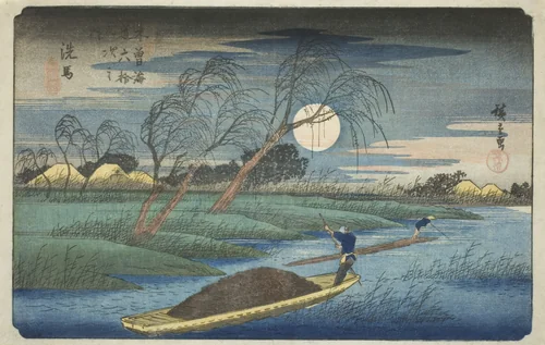 No. 32: Seba, from the series "Sixty-nine Stations of the Kisokaido (Kisokaido rokujukyu tsugi no uchi)" by Utagawa Hiroshige (歌川広重), print, 1830-1843