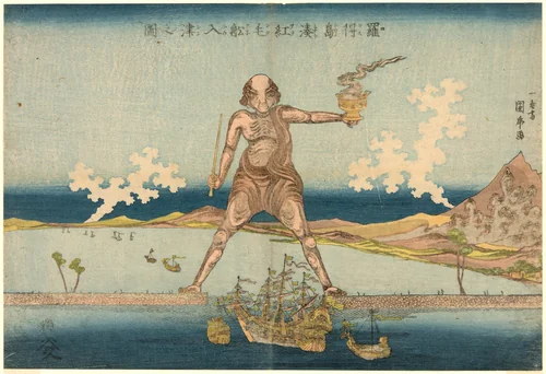 Dutch Ships Entering the Port of the Island of Rhodes (Rokosuto minato Oranda fune nyushin no zu) by Utagawa Kunitora, print, 1813-1835