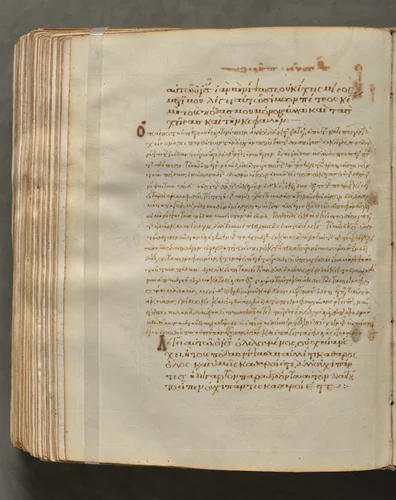 Text, folio 388 (verso), from a Gospel Book with Commentaries by Unknown, book, 1000-1100