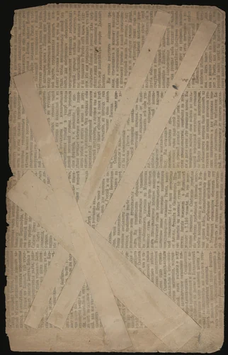 Gaust chaba by Varvara Stepanova, print, 1919