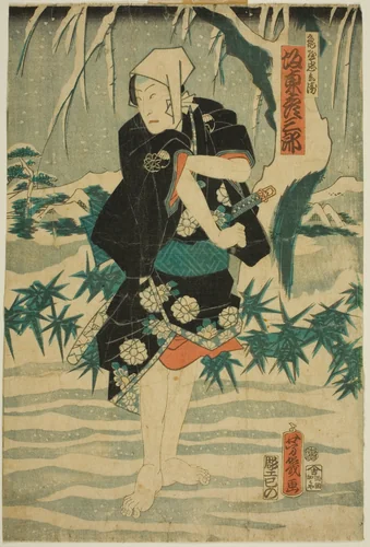 The Governor Hida no Kami Masakiyo Kataoka Nizaemon by Utagawa Toyokuni III, print, 1603-1867