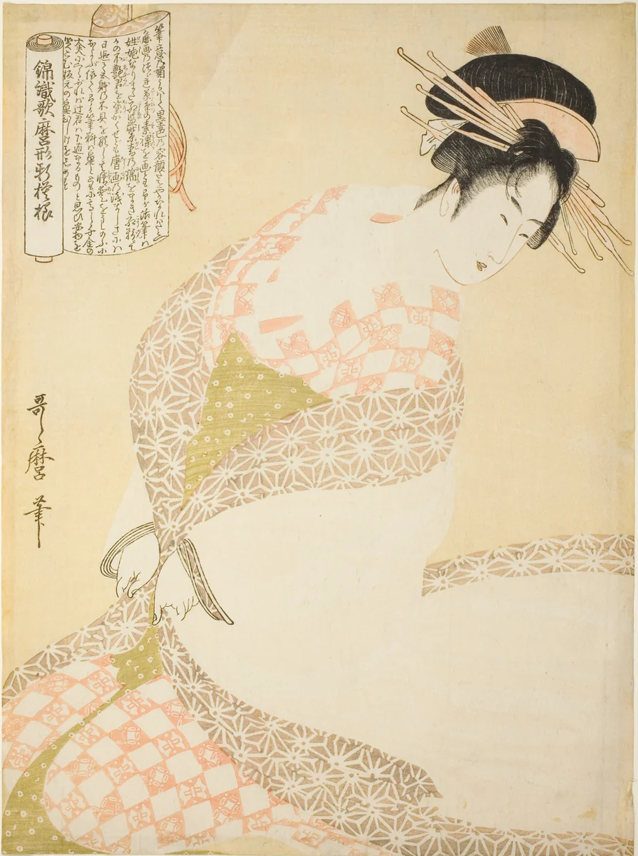 The White Coat, from the series "New Patterns of Brocade Woven in Utamaro Style (Nishiki-ori Utamaro-gata-moyo)" by Kitagawa Utamaro (喜多川歌麿), print, 1791-1804