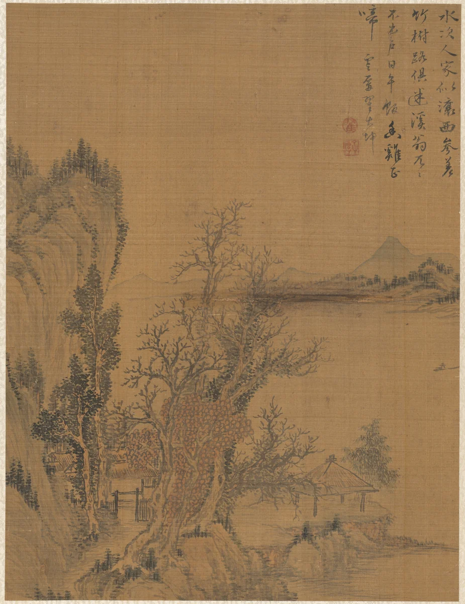 Landscape by Zhai Dakun, painting, 1775