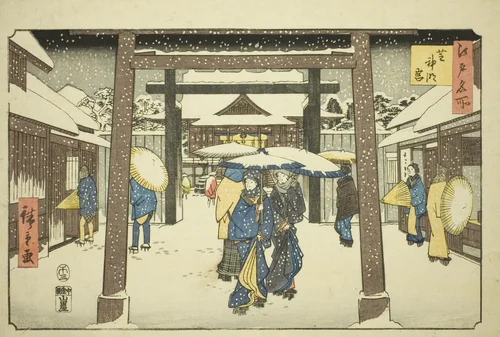 Shinmei Shrine in Shiba (Shiba Shinmeigu), from the series "Famous Places in Edo (Edo meisho)" by Utagawa Hiroshige (歌川広重), print, 1858