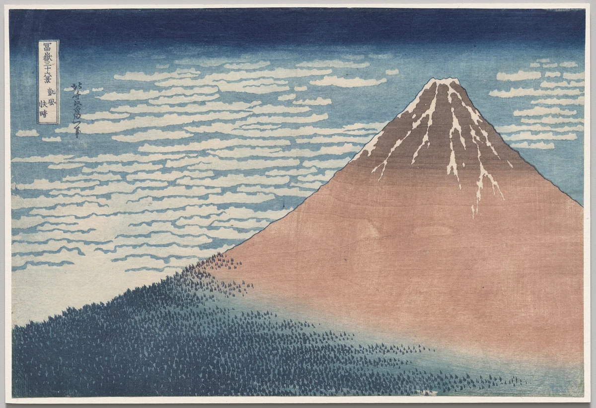 South Wind, Clear Sky, from the series Thirty-six Views of Mount Fuji by Katsushika Hokusai (葛飾 北斎), print, 1830-1835