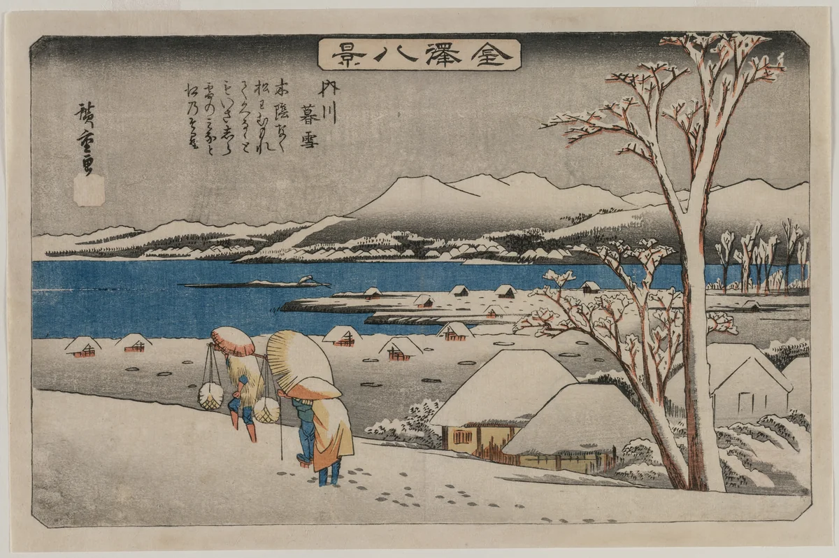 Evening Snow at Uchikawa, from the series Eight Views of Kanazawa by Utagawa Hiroshige (歌川広重), print, 1835-1836