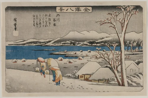 Evening Snow at Uchikawa, from the series Eight Views of Kanazawa by Utagawa Hiroshige (歌川広重), print, 1835-1836