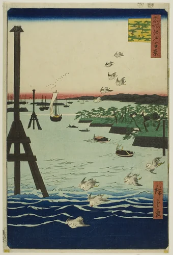 View of Shiba Bay (Shibaura no fukei), from the series "One Hundred Famous Views of Edo (Meisho Edo hyakkei)" by Utagawa Hiroshige (歌川広重), print, 1856