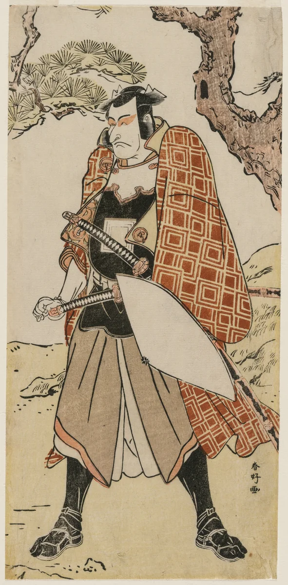 Ichikawa Danjuro V as a Travelling Warrior by Katsukawa Shunkō (勝川春好), print, 1787-1789