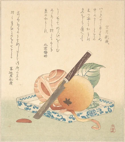 Persimmons on a Plate by Kubo Shunman (窪俊満), print, 1800-1899