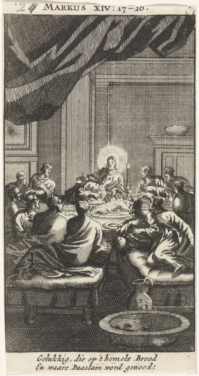 Laatste Avondmaal by anonymous, print, 1712