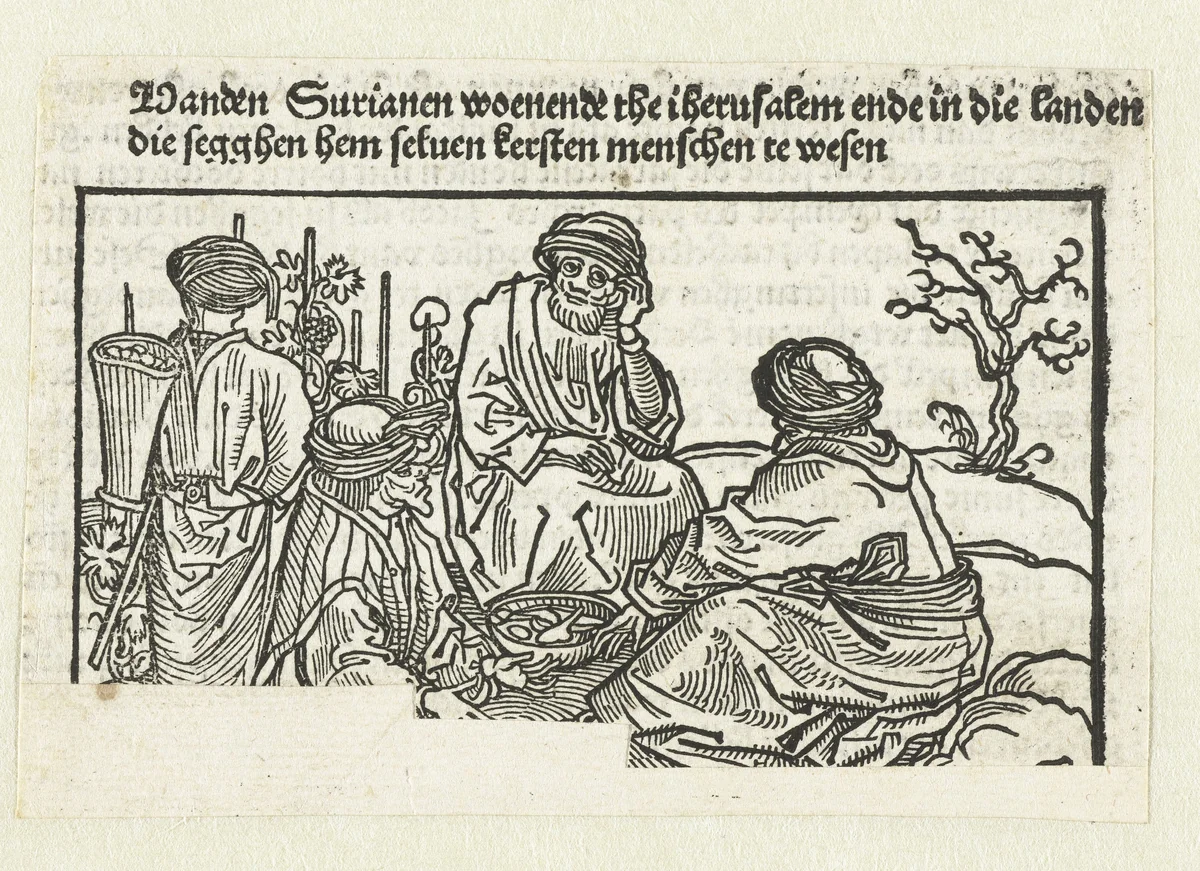 Surianen by Erhard Reuwich, print, 1486-1488