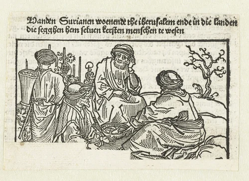 Surianen by Erhard Reuwich, print, 1486-1488