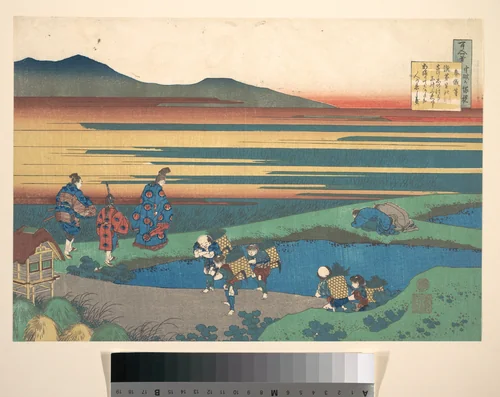 Poem by Sangi Hitoshi (Minamoto no Hitoshi), from the series One Hundred Poems Explained by the Nurse (Hyakunin isshu uba ga etoki) by Katsushika Hokusai (葛飾 北斎), print, 1760-1849