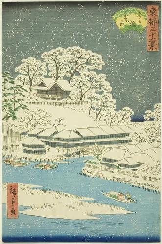 Imado Bridge and Matsuchi Hill (Imadobashi Matsuchiyama), from the series "Thirty-six Views of the Eastern Capital (Toto sanjurokkei)" by Utagawa Hiroshige II (二代目歌川広重), print, 1862