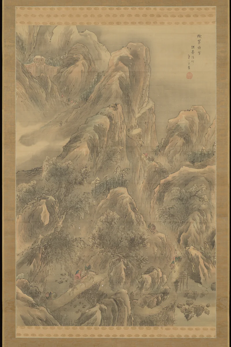 Snowfall on Mt. Emei by Yokoi Kinkoku (横井金谷), painting, 1615-1868