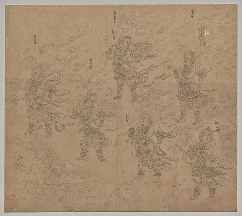 Album of Daoist and Buddhist Themes: Procession of Daoist Deities: Leaf 16 by Unknown, painting, 1200-1299