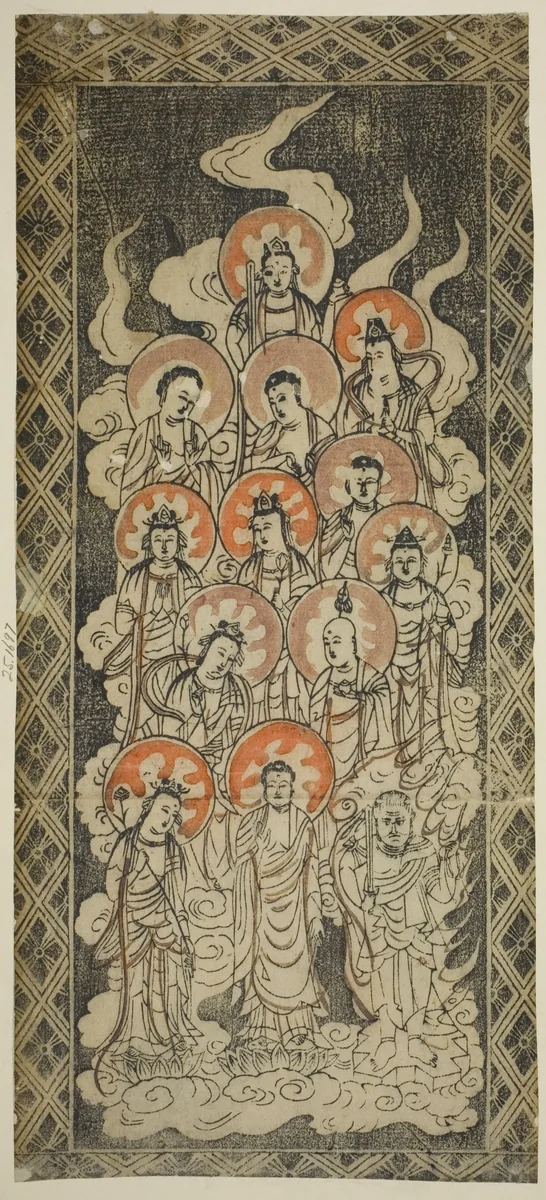 The Thirteen Buddhas by Japanese, print, 1500-1600
