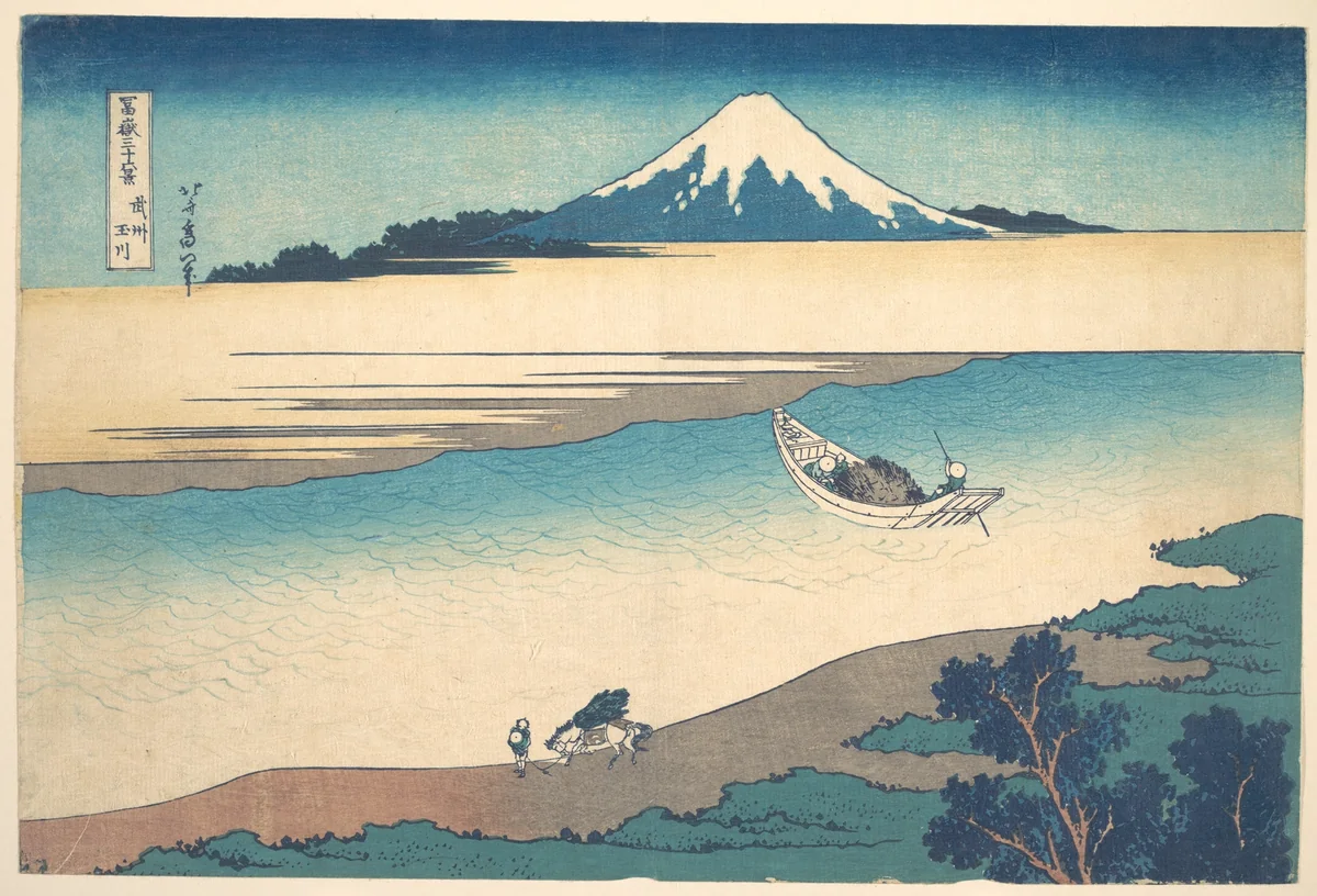 Tama River in Musashi Province (Bushū Tamagawa), from the series Thirty-six Views of Mount Fuji (Fugaku sanjūrokkei) by Katsushika Hokusai (葛飾 北斎), print, 1820-1842