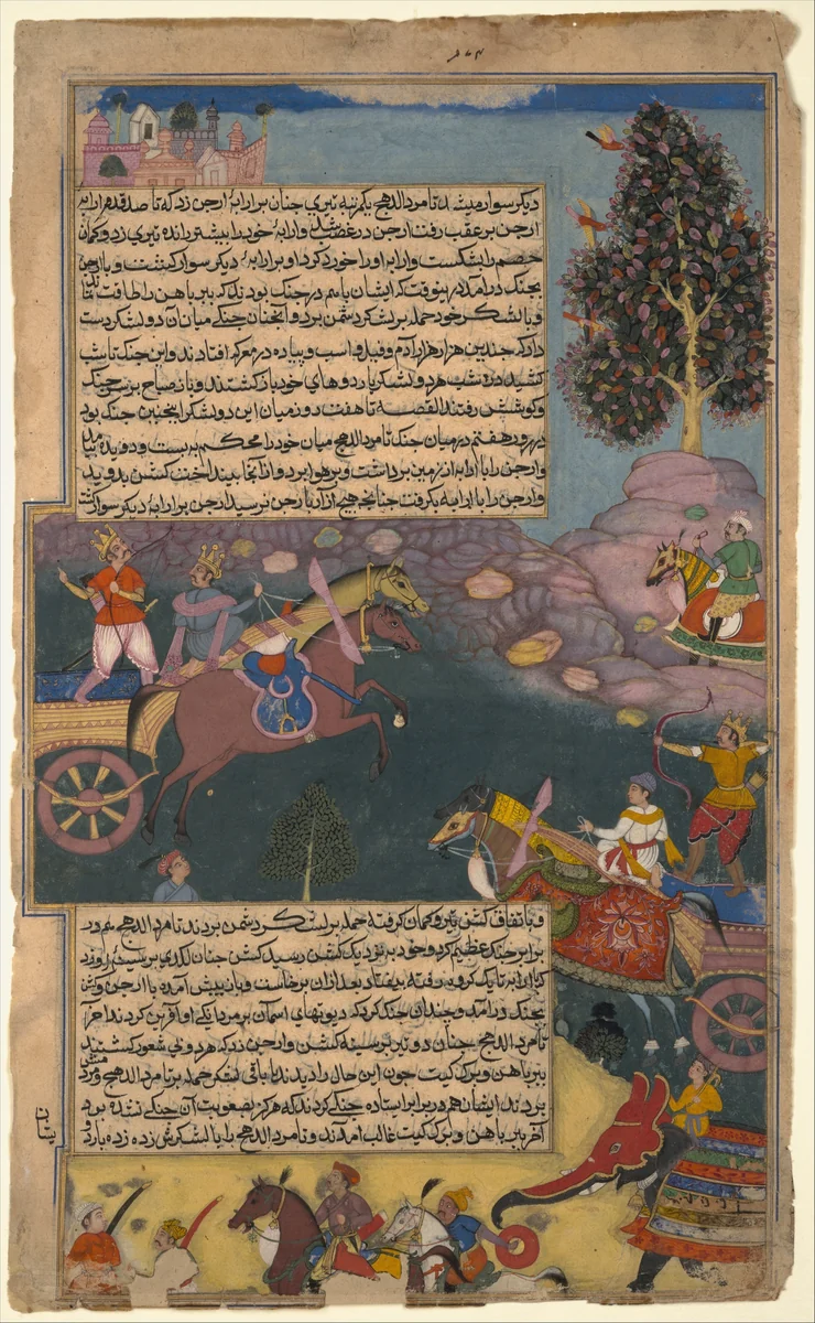 "Arjuna Battles Raja Tamradhvaja", Folio from a Razmnama by Abd al-Rahim ibn Muhammad Bairam Khan Khan-i Khanan, manuscript, 1591-1642