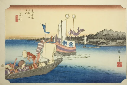 Arai: View of Ferryboats (Arai, watashibune no zu), from the series "Fifty-three Stations of the Tokaido (Tokaido gojusan tsugi no uchi)," also known as the Hoeido Tokaido by Utagawa Hiroshige (歌川広重), print, 1828-1839