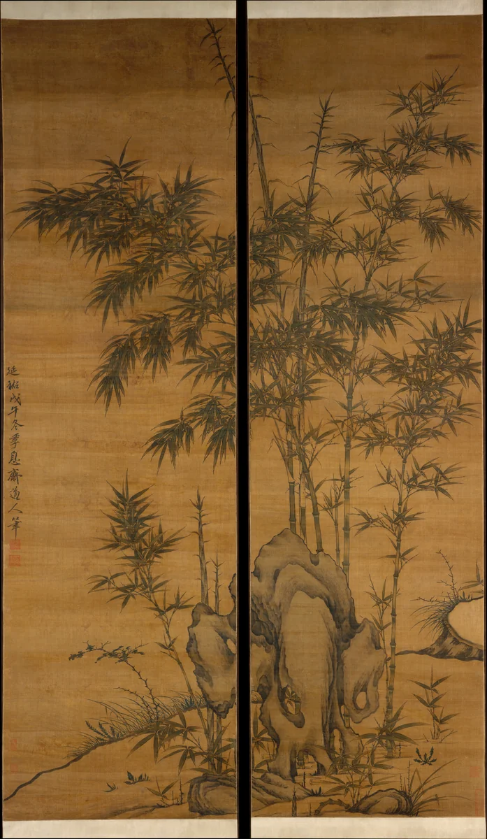 Bamboo and rocks by Li Kan, painting, 1318