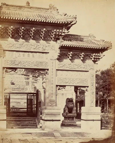 Part of the Entrance to the Lama Temple Near Pekin, October 1860 by Felice Beato, photograph, 1860