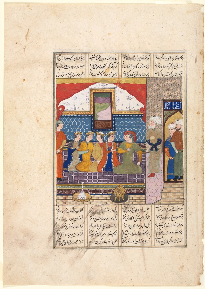 Nushirwan Sends Mihran Sitad to Fetch the Daughter of the King of China (recto) from a Shahnama (Book of Kings) of Firdausi (940–1019 or 1025) by Unknown, manuscript, 1470-1490