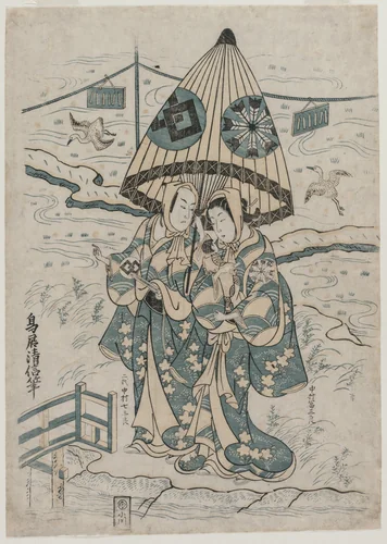 Nakamura Tomijuro and Nakamura Shichisaburo II as the Lovers Agemaki and Sukeroku by Torii Kiyonobu II, print, 1753