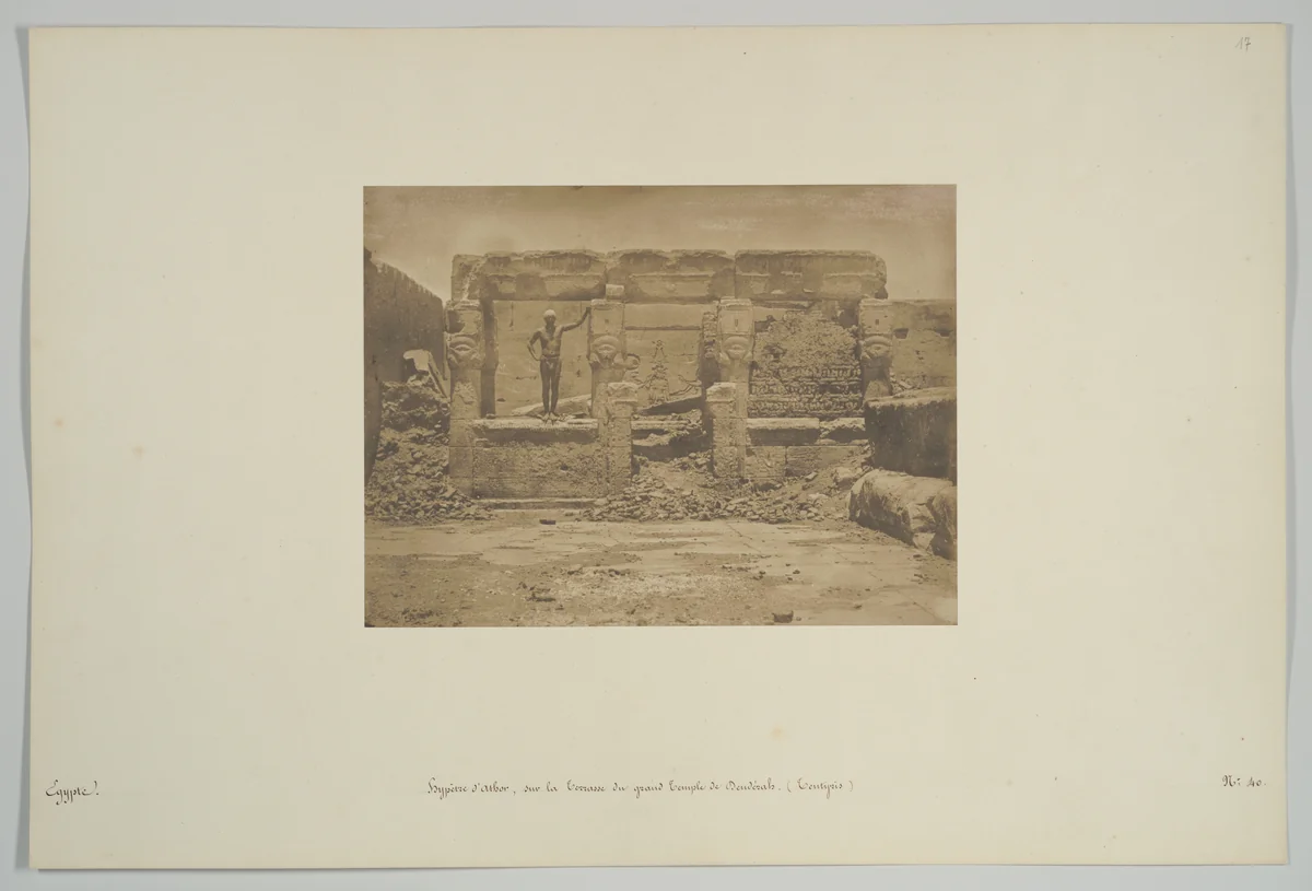 Hypètre d'Athor, sur la Terrasse du grande Temple de Dendérah (Tentyris) by Maxime Du Camp, photograph, 1850