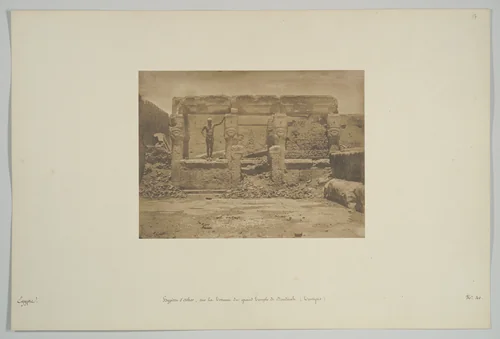 Hypètre d'Athor, sur la Terrasse du grande Temple de Dendérah (Tentyris) by Maxime Du Camp, photograph, 1850